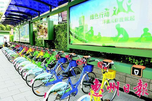 惠民自行車進入市民的日常生活。 本報記者姚木森 攝
